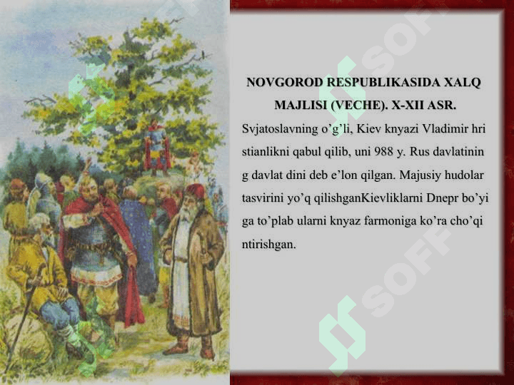 Qadimgi Kiev Rusi davlati 3