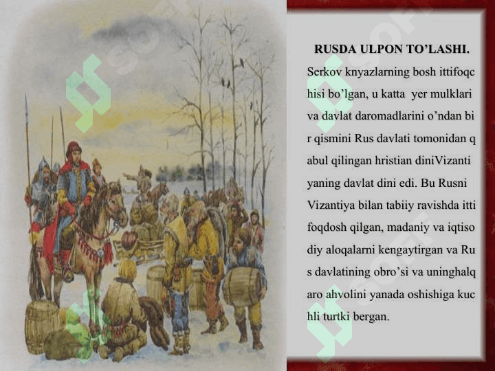 Qadimgi Kiev Rusi davlati 4