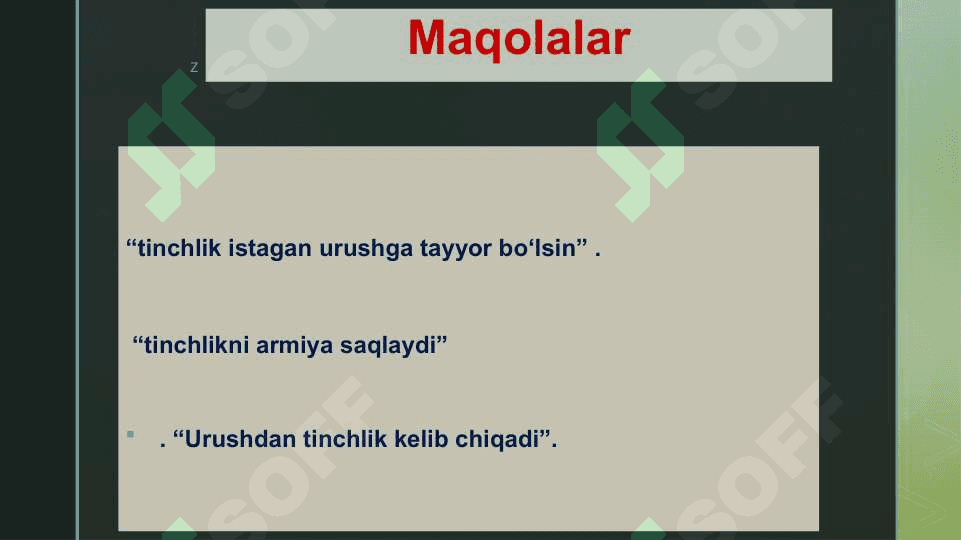 QADIMGI RIMDA XALQARO ALOQALAR 2