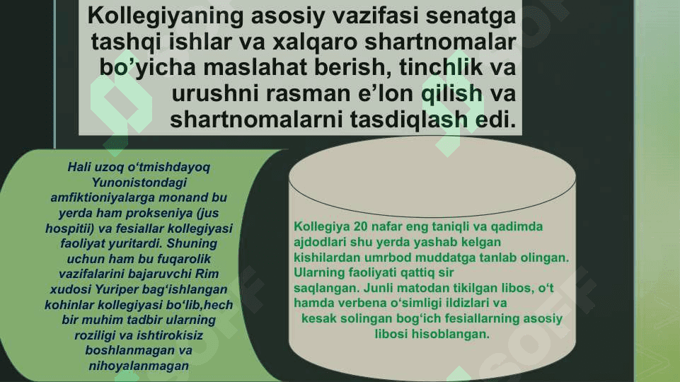 QADIMGI RIMDA XALQARO ALOQALAR 3