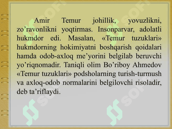 Amir Temurning pedagogik qarashlari 8