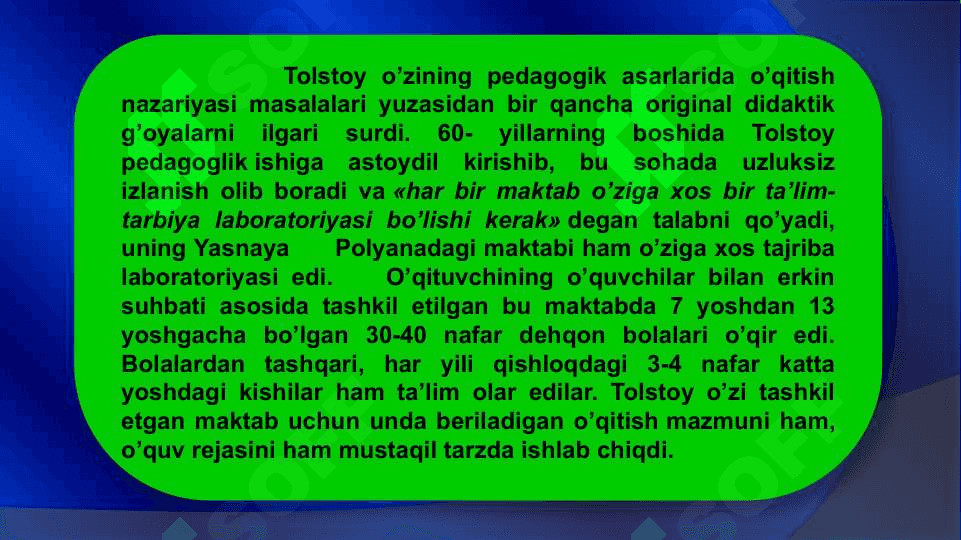 Rus olimlarining ijodiy me`rosi 5