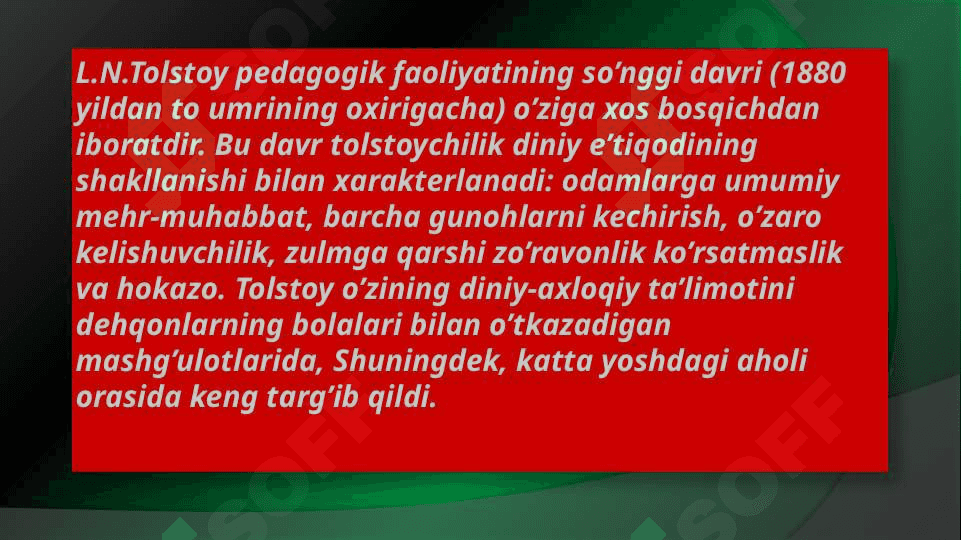 Rus olimlarining ijodiy me`rosi 6