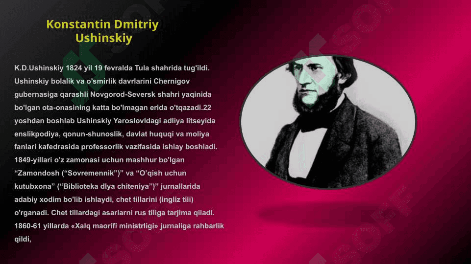 Rus olimlarining ijodiy me`rosi 7