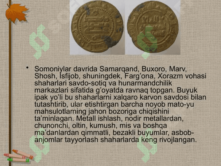 Somoniylar davlat boshqaruvi 4