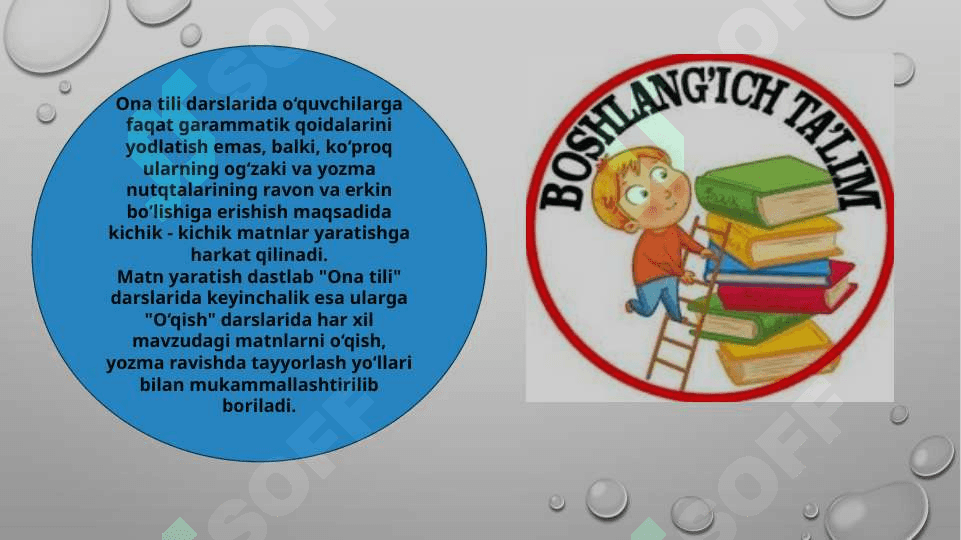 Badiiy uslubdagi matnlarni yaratishga o‘rgatish 3