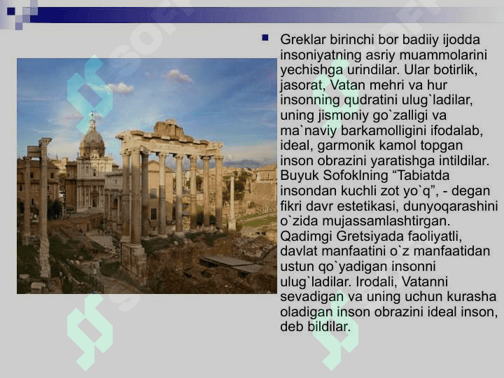 Qadimgi Gretsiya san`ati 4