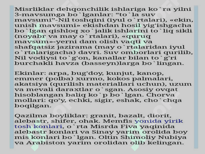 Qadimgi Misr arxeologiyasi 4
