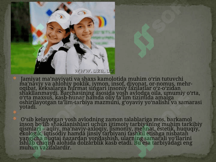 Barkamol avlodni tarbiyalashda pedagogik tarbiya 8