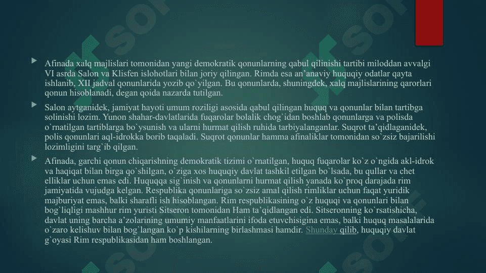 Qadimgi Yunoniston va Rim sivilizatsiyasi 8