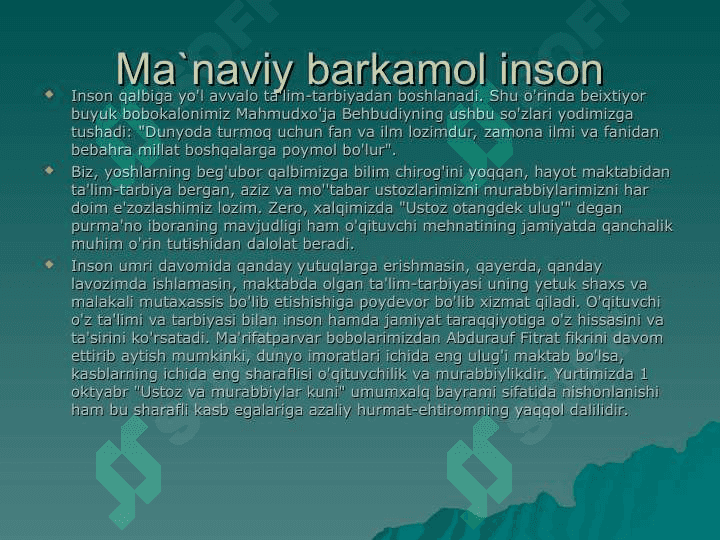 Barkamol inson tarbiyasi 3