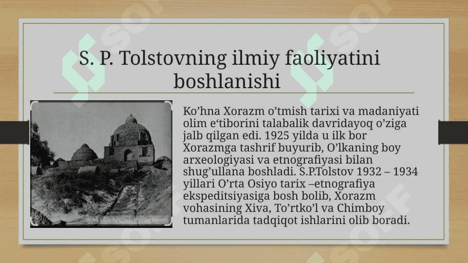 S.P. Tolstov tadqiqotlari 3