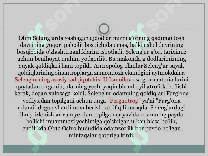 Selung'ur g'or makoni 4