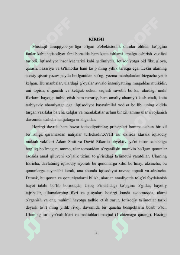 Klassik iqtisodiy maktab vujudga kelishi va yakunlanishi 3