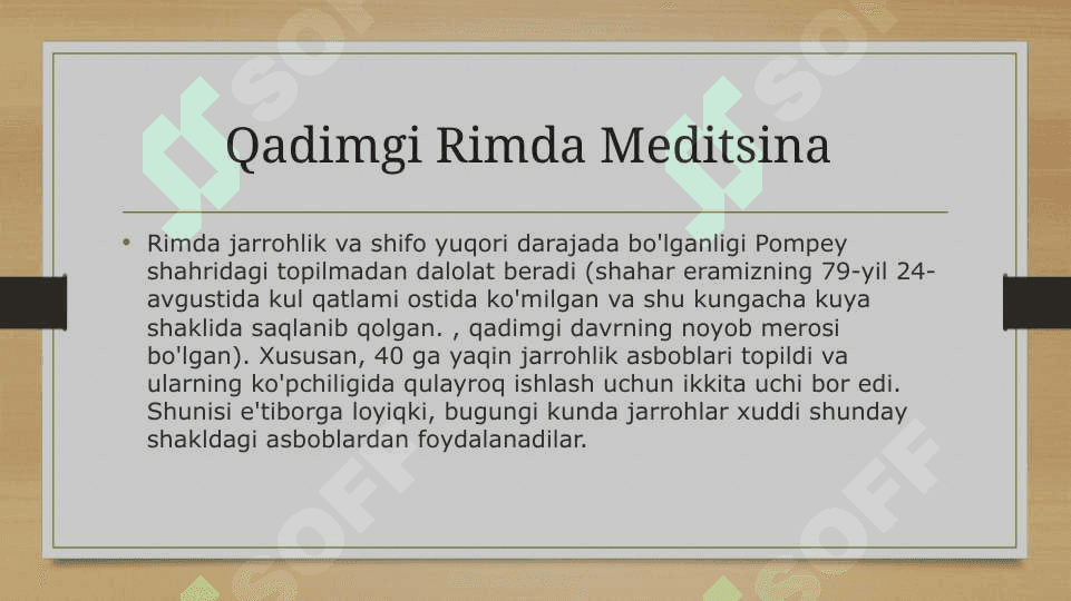 Qadimgi Rimda fan 4
