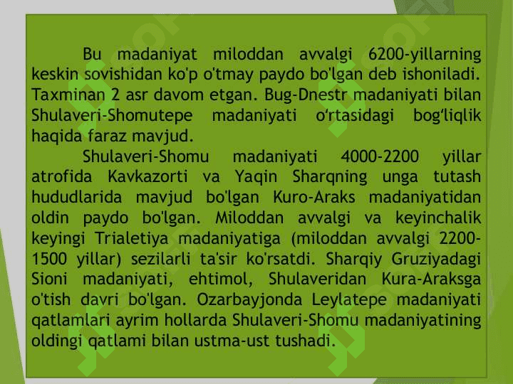 Qadimgi Kavkazorti o’lkalarining sivilizasiyalari 6