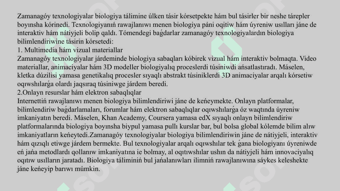 Biologiyani oqitiwda innovaciyaliq texnologiyalardiń áhmietli máselelerine baǵishlangan konferenciyalar ushin doklad hám prezentaciya materiallarin tayarlaw 5