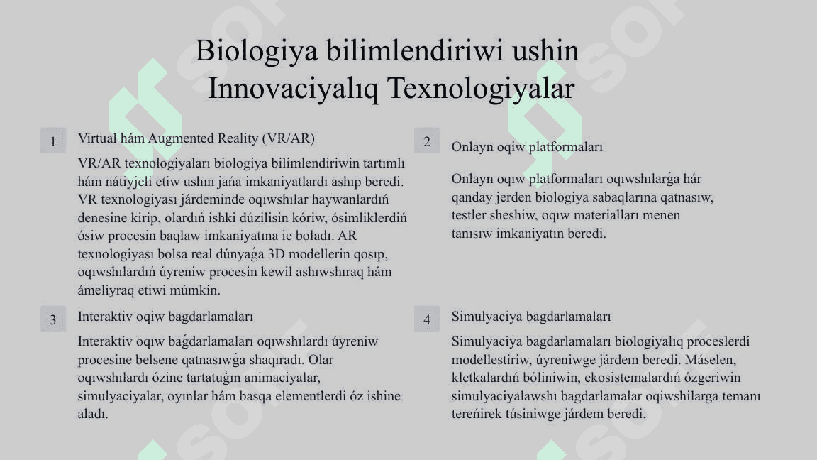 Biologiyani oqitiwda innovaciyaliq texnologiyalardiń áhmietli máselelerine baǵishlangan konferenciyalar ushin doklad hám prezentaciya materiallarin tayarlaw 6