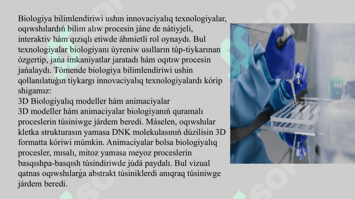 Biologiyani oqitiwda innovaciyaliq texnologiyalardiń áhmietli máselelerine baǵishlangan konferenciyalar ushin doklad hám prezentaciya materiallarin tayarlaw 7