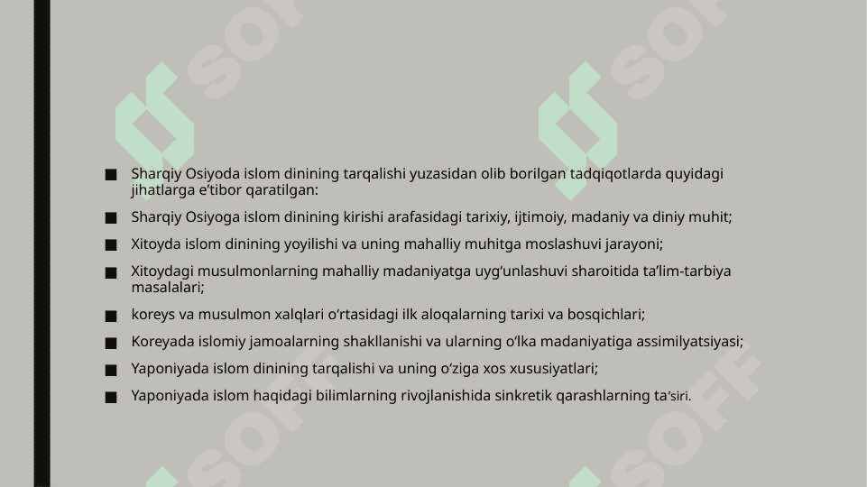 Sharqiy osiyoda islom dinining tarqalishiga oid tadqiqotlar tahlili 4