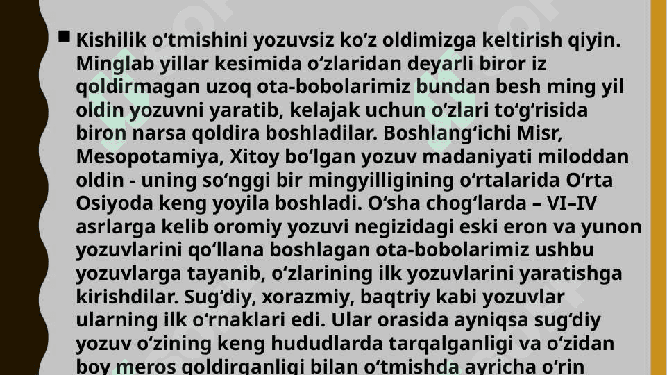 O’rta Osiyoning qadimgi bitiklari va epigrafik yodgorliklari 2