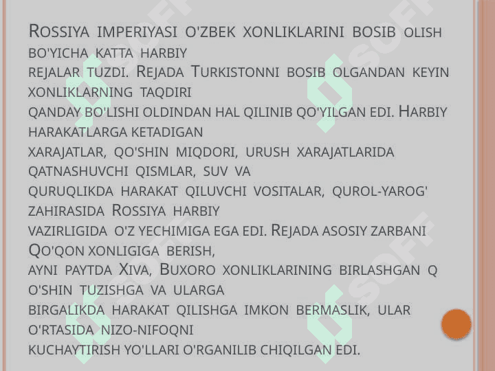 O'rta Osiyo tarixiga oid XIX asrning ikkinchi yarimi XX asr manbalari. Mustaqil O'zbekiston tarixiga oid manbalar 2