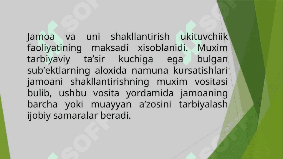Bolalar tarbiya jamoasi –  yagona pedagogik jarayon 3