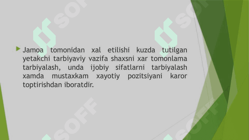 Bolalar tarbiya jamoasi –  yagona pedagogik jarayon 4