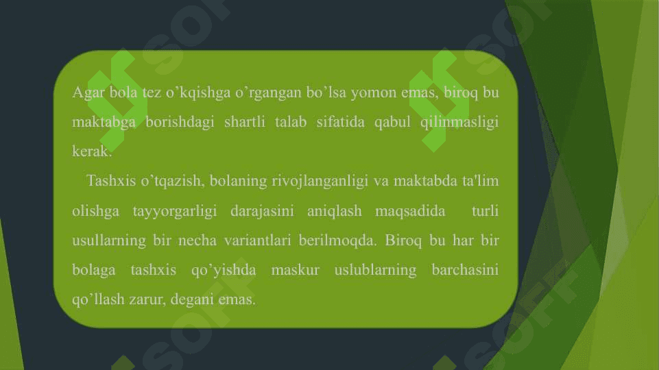 Bolalarga tashxis qo’yish 3
