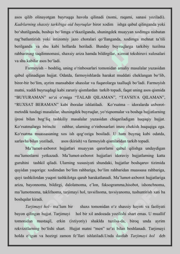 Tashkiliy hujjatlar va ularning turlari 3