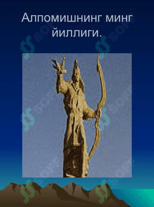 O’zbekiston  davlatchiligi tarixida  ma’naviy qarashlar 6