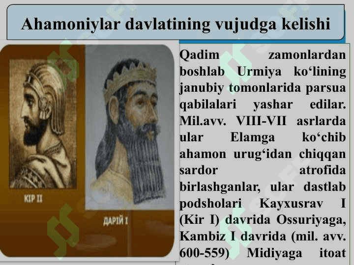 O‘rta Osiyoda Ahamoniylar davrida davlat boshqaruvi 2