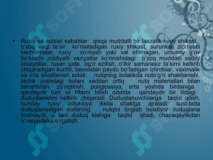 Duduqlanishning kelib chiqish sabablari 5