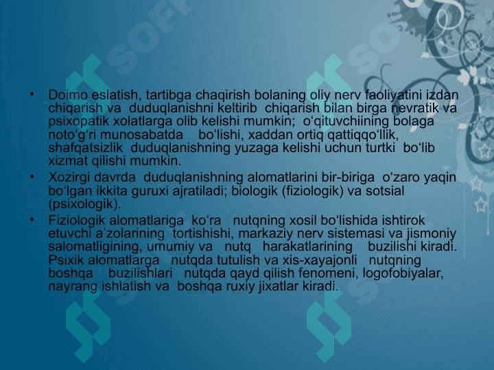 Duduqlanishning kelib chiqish sabablari 6