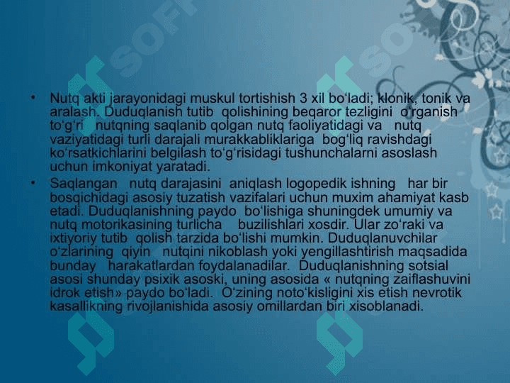 Duduqlanishning kelib chiqish sabablari 8