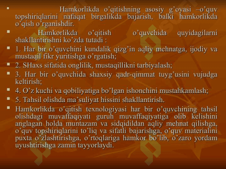 Hamkorlikda o’qitish texnologiyalarci — копия 3