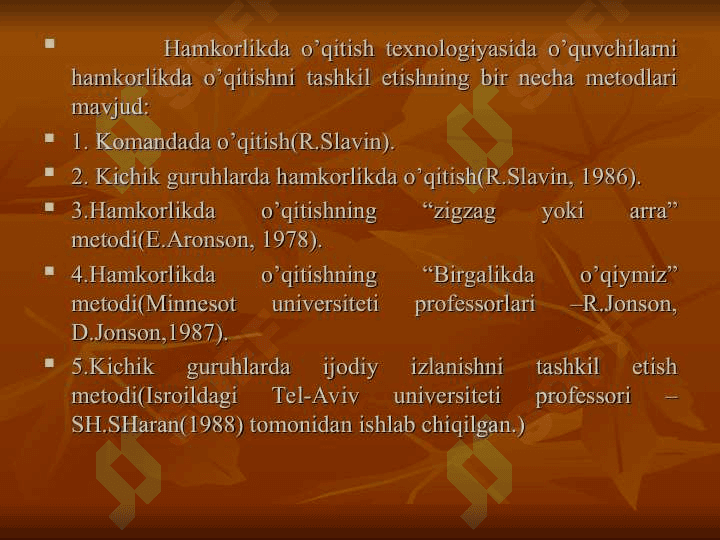 Hamkorlikda o’qitish texnologiyalarci — копия 4