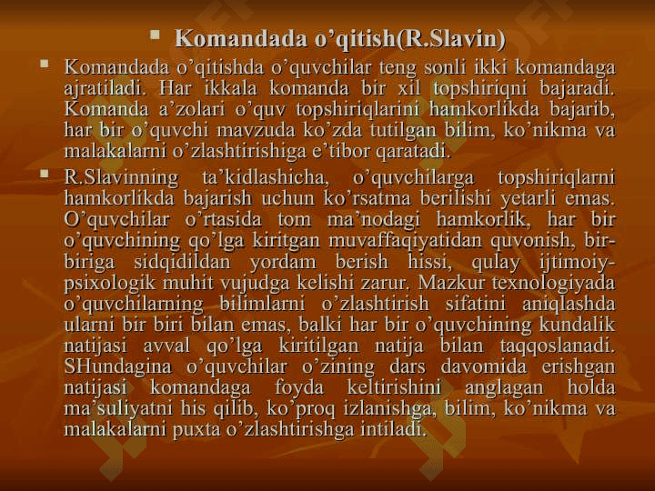 Hamkorlikda o’qitish texnologiyalarci — копия 5