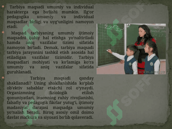 Barkamol avlodni tarbiyalashda pedagogik tarbiya 6