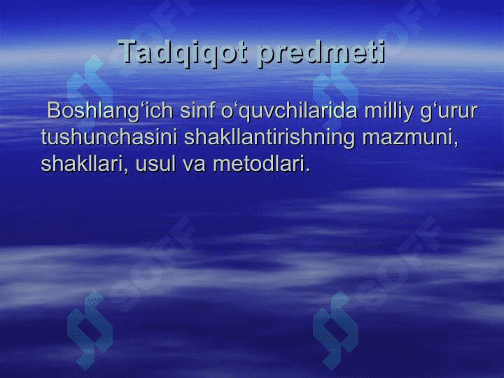 Boshlang‘ich sinf o‘quvchilarida milliy g‘urur tushunchasini 6