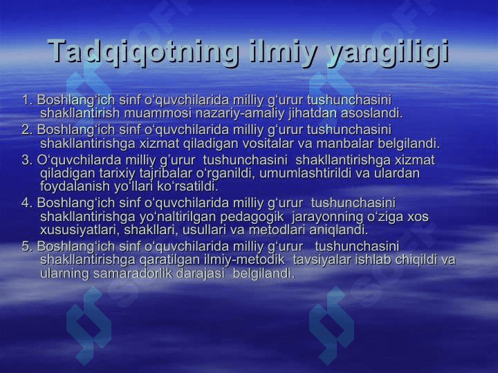 Boshlang‘ich sinf o‘quvchilarida milliy g‘urur tushunchasini 8