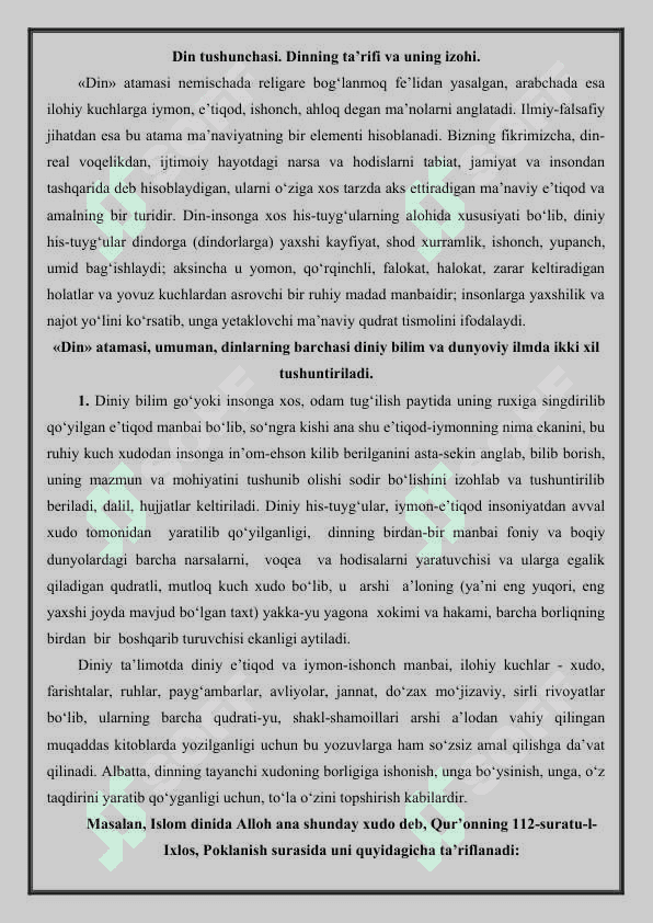 Dinning ijtimoiy ahamiyati 2