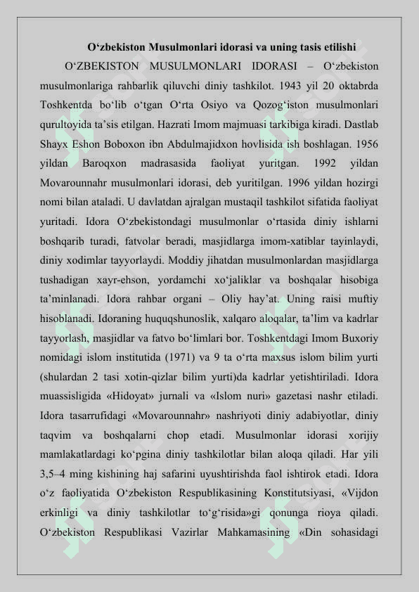 O'zbekiston musulmonlari idorasi faoliyati 2