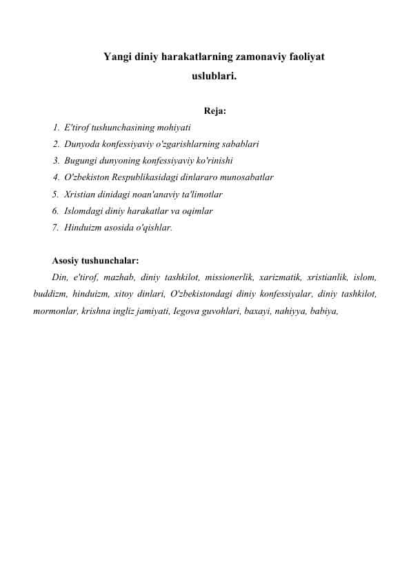 Yangi diniy harakatlarning zamonaviy faoliyat uslublari.