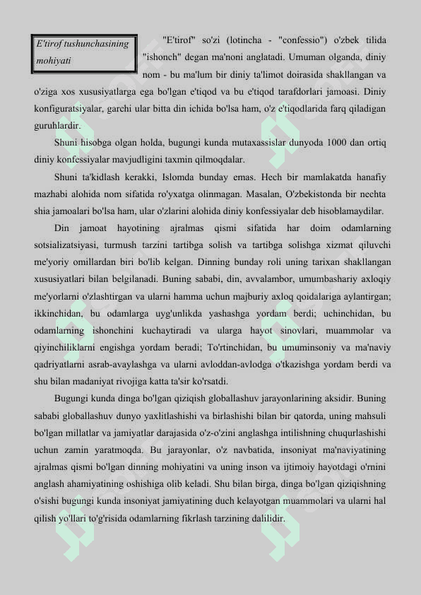 Yangi diniy harakatlarning zamonaviy faoliyat uslublari. 2
