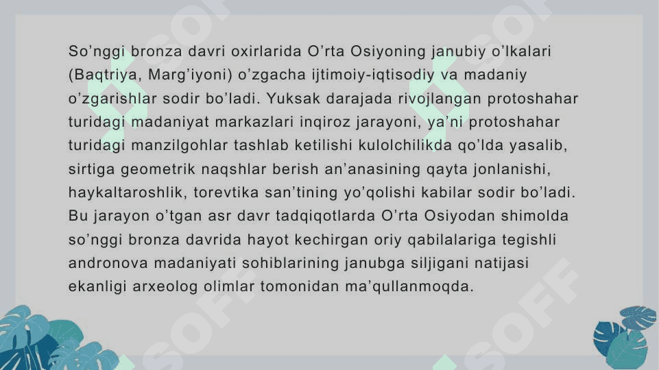 O’rta Osiyoning temir davri me’morchiligi 2