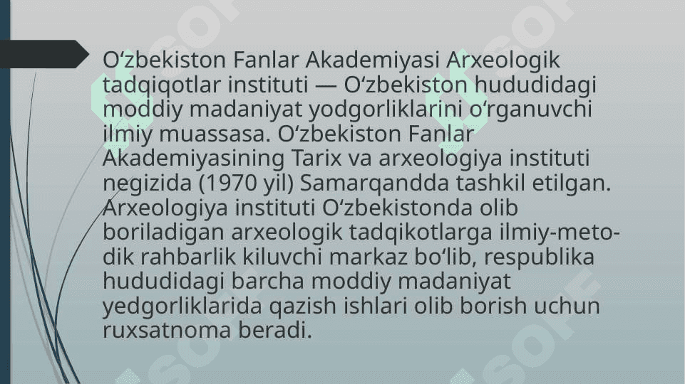 O‘zFA Arxeologiya instituti va uning qoshidagi muzey va laboratoriya bilan tanishuv 3