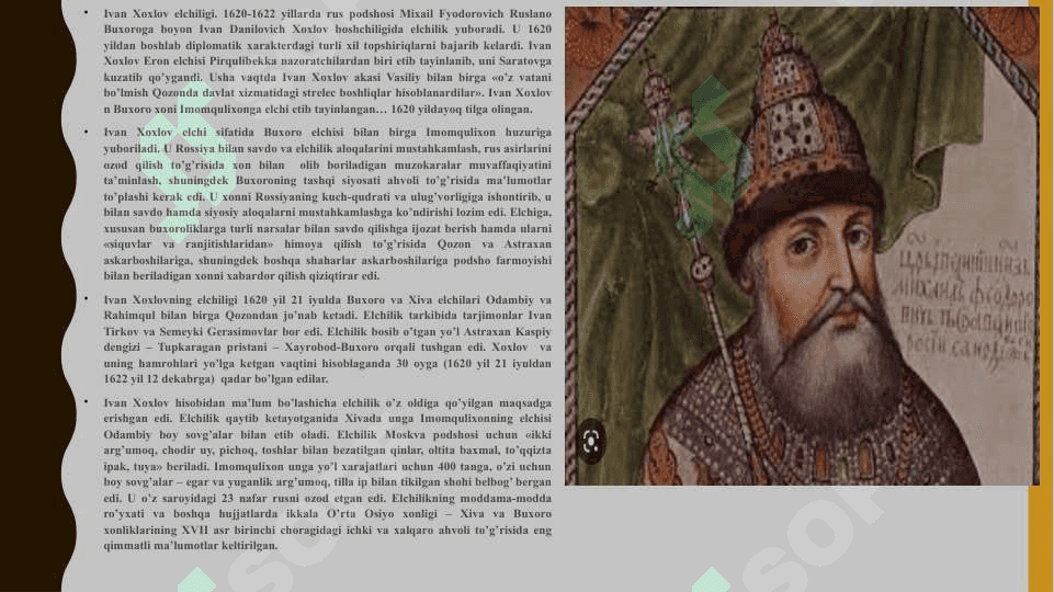 O’rta osiyo haqida xvii asrgacha yozilgan yevropa tillaridagi yozma ma’lumotlar 3