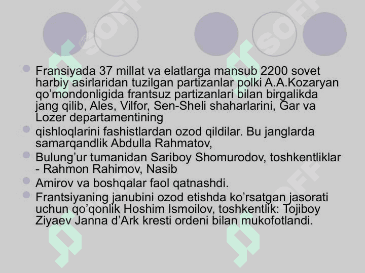O’zbekistonliklar Yevropa xaloskorlari 8