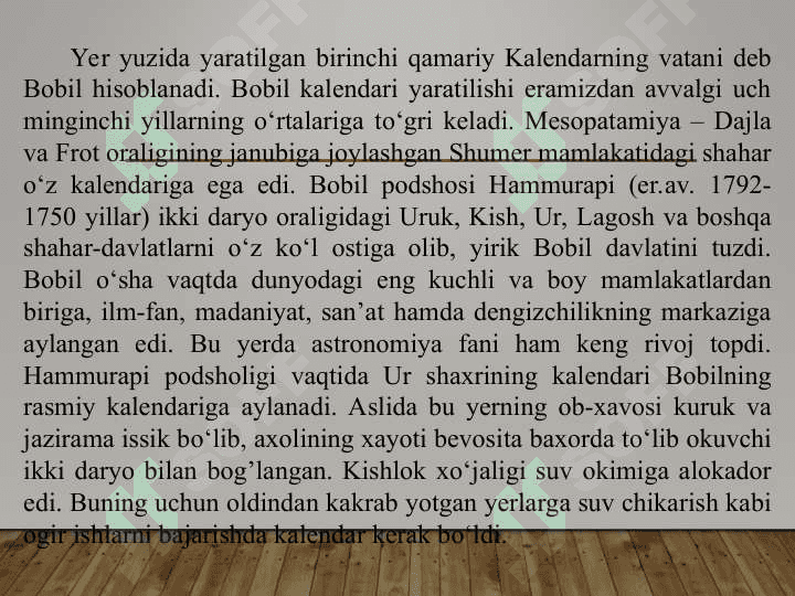 Qadimgi Bobil kalendari 3